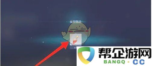 《悠星大陆》获取微型恢复药剂的详细攻略与方法解析