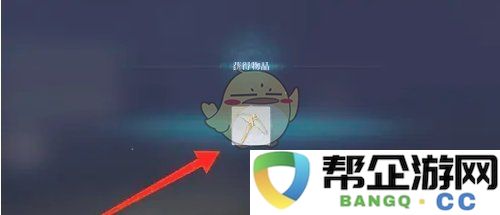 《悠星大陆》石斧如何获得的详细攻略与技巧分享