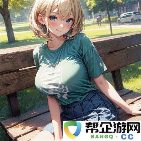 国产日产亚系列精品版：深度解析其技术创新与市场前景之美好展望