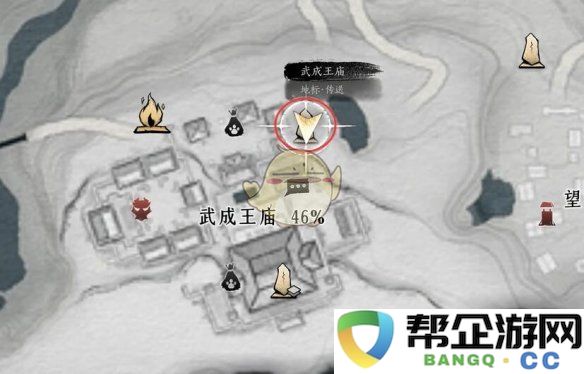 《燕云十六声》回望无路任务攻略与解锁指南