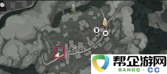 《燕云十六声》难以言喻的隐秘任务详细攻略分享