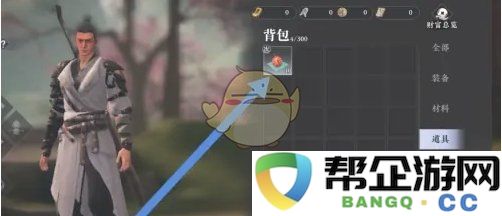 《大奉打更人》中丹药使用指南与服用注意事项