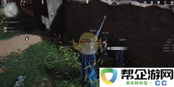 《燕云十六声》开封万事知虚构任务详尽攻略指南