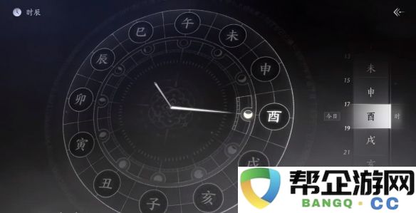 《燕云十六声》万华陨落任务详细攻略与技巧分享