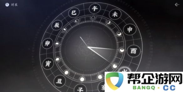 《燕云十六声》万华陨落任务详细攻略与技巧分享