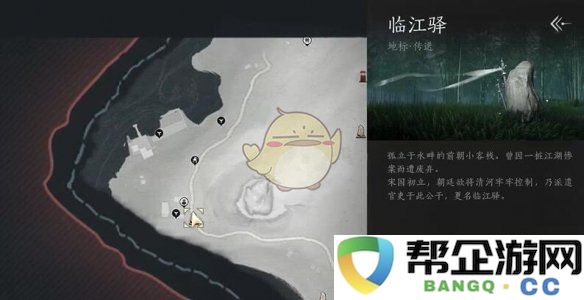 《燕云十六声》缩骨功修炼地点全解析与教程指南